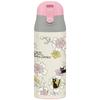 Skater Mug Bottle 360ml Insulated Stainless Steel Water Bottle Gigi Elegance Delivery Service Ghibli SDPC4 Kiki's