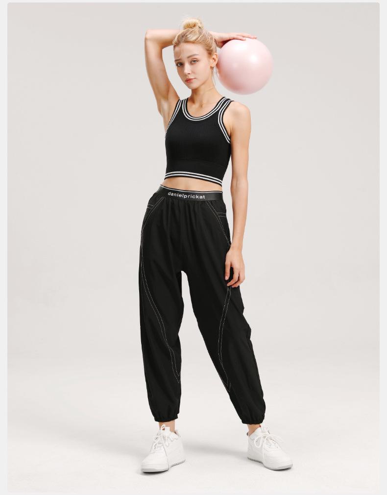 2025 Легкие Быстросохнущие Брюки для Йоги - Дышащие, Модные, Спортивная одежда с эластичной талией