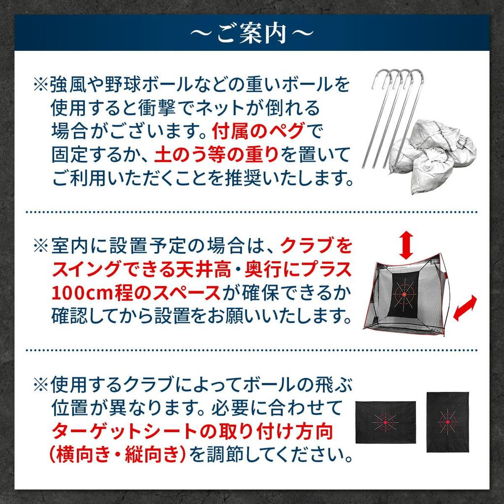 Сетка для гольфа GolfStyle, складная, переносная, для улицы, для помещений, легко устанавливается, большая, широкая, переносная, ударная, тренировочная сетка для дома, сада, гаража x 2,4