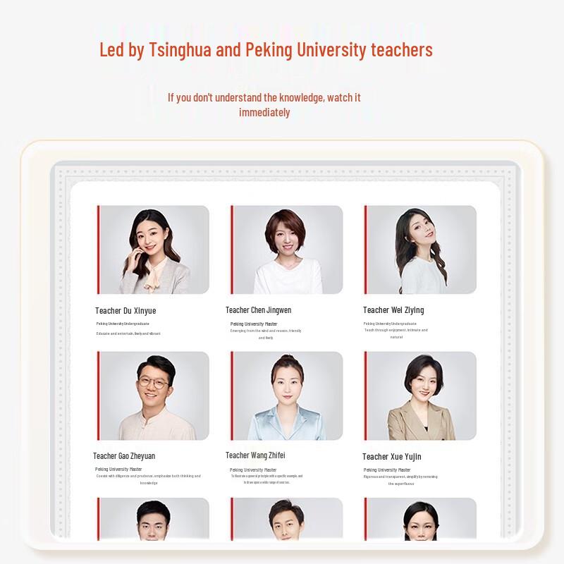 Xue Er Si Primary Chinese Weekly Study Program