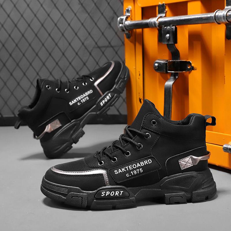 2025 autumn new Martin boots men's casual versatile breathable sports shoes Korean version of British style tooling big head shoes tide