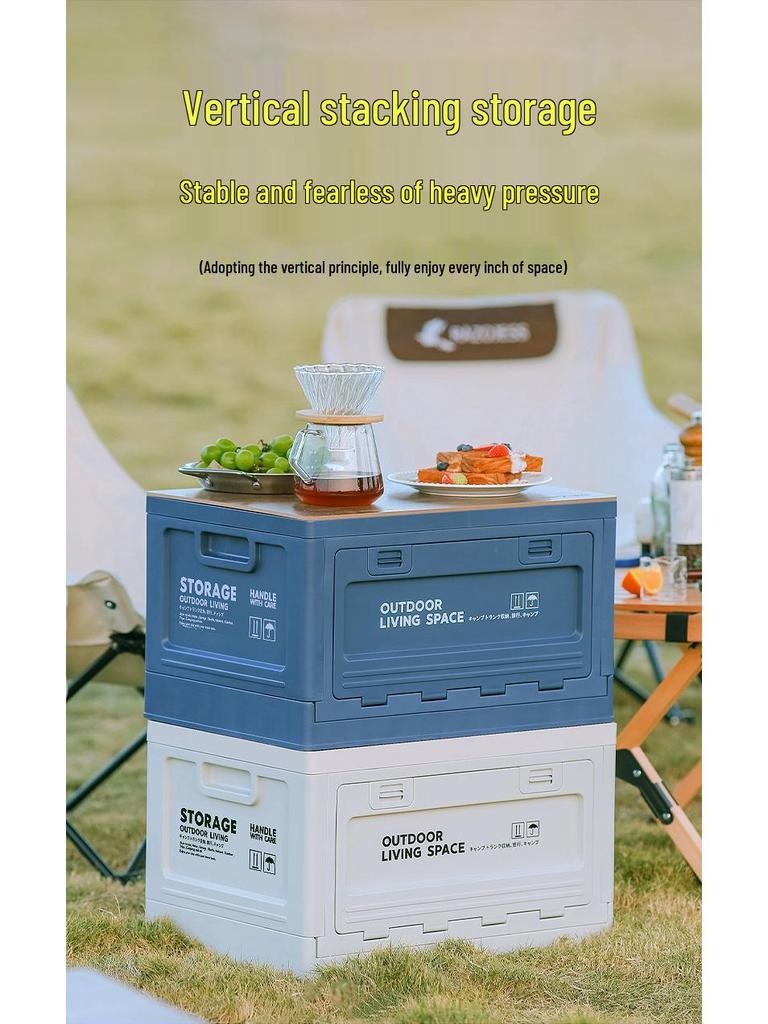Folding Camping Storage Box with Wooden Lid - Outdoor Picnic & Car Trunk Organizer
