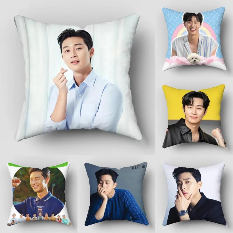 Park Seo Jun Pillow Case Satin Fabric Pillowcase Decorative Pillow Cover Wedding Decorative 0425