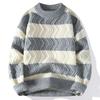 Striped Sweater Men's Autumn and Winter Hong Kong Style Loose Couple Outfit College Style Knitted Sweater Lazy Round Neck Thread