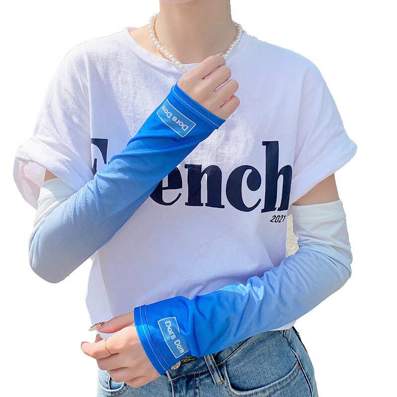 Женские градиентные ледяные рукава для защиты от солнца