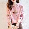 Women's 2024 Retro Letter Print Sweatshirt - Spring/Autumn Loose Fit Long Sleeve Top
