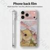 Милый мультяшный кролик НАКЛЕЙКА-ОБЕРТКА Skin Wrap для iPhone 17 Pro/Pro max Защитная пленка для задней панели, рамки, камеры
