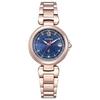 CITIZEN Wristwatch xC EC1037-77L Ladies Disney Collection Character Anna Waterproof Limited Model Sakura Color