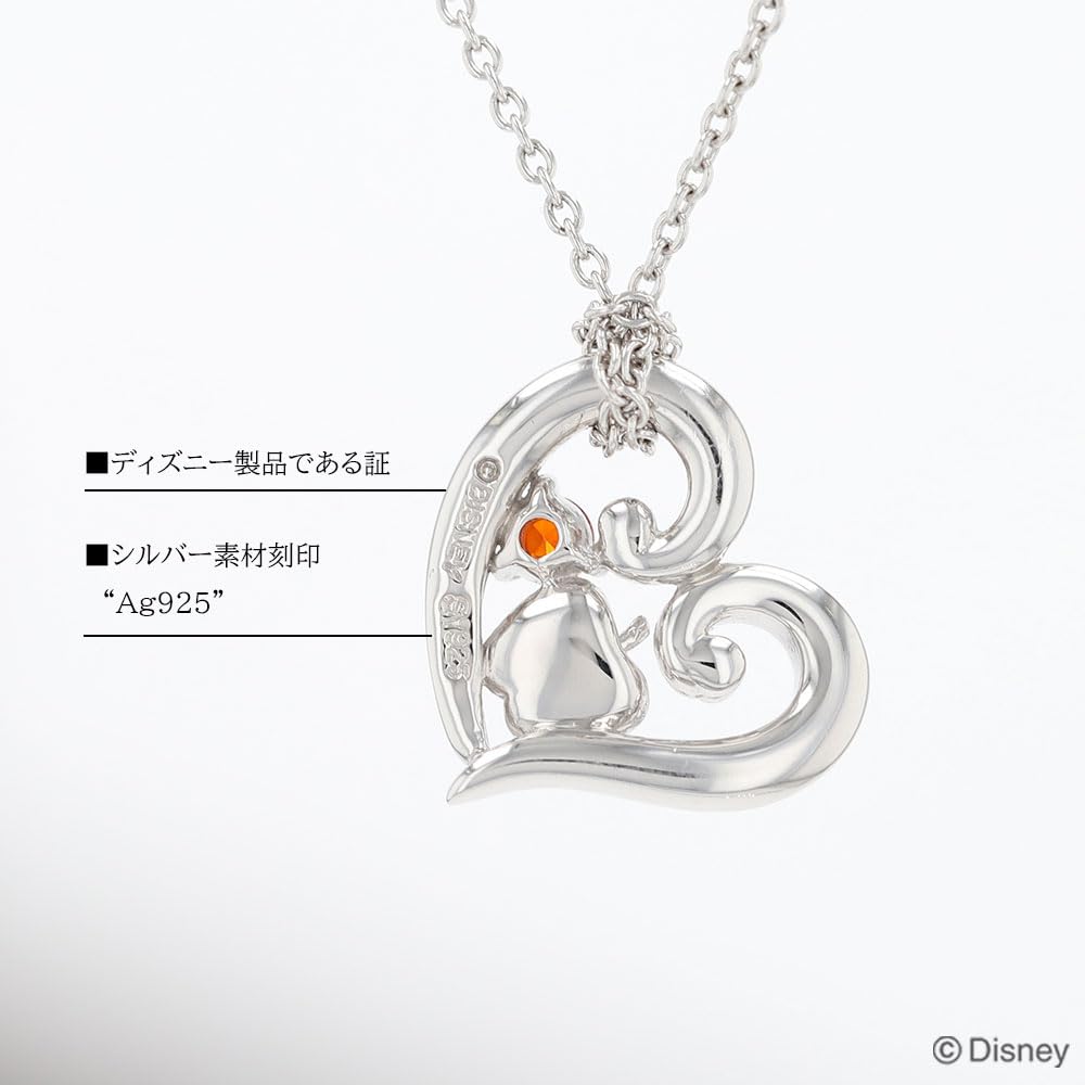 Серебряное ожерелье с подвеской Disney Princess Белоснежка с кубическим цирконием [Disney] (VPCDS20050)