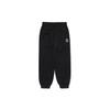 New MLB Knitted Sports Pants Black Kids' 7APTB0326-50BKS