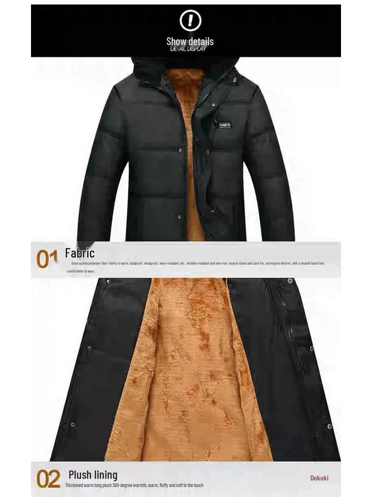 Мужское теплое бархатное хлопковое пальто большого размера - средней длины, свободного кроя для среднего и пожилого возраста