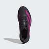 adidas Adizero Evo Sl M [ki6903]