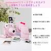 HIYQIN Cheki Case instax mini 12 Fujifilm Cheki 12 Case and 28 Photo Album Set Cheki mini 12 Camera Case with Shoulder Strap PU Leather Pink "Cute