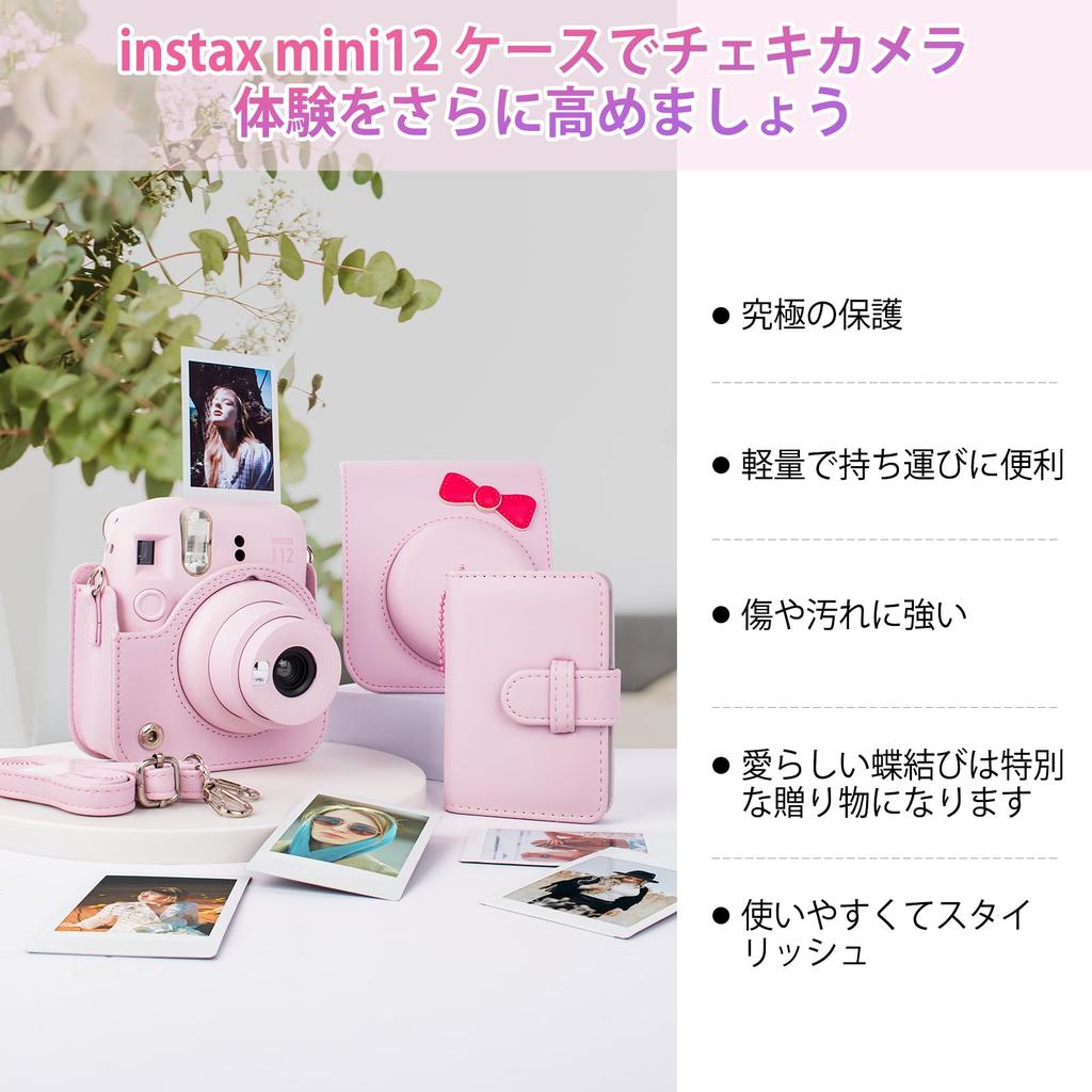 HIYQIN Cheki Case instax mini 12 Fujifilm Cheki 12 Case and 28 Photo Album Set Cheki mini 12 Camera Case with Shoulder Strap PU Leather Pink "Cute