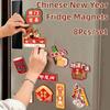 8Pcs/set Creative New Year Magnetic Sticker Traditional Chinese Cartoon Celebrating Blessing Refrigerator Festival Soft