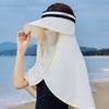 Summer Uv Protection Sun Hat, Sun Protection Mask, Mask Hat, Integrated Outdoor Neck Protection, Full Face Ice Silk Sun Hat