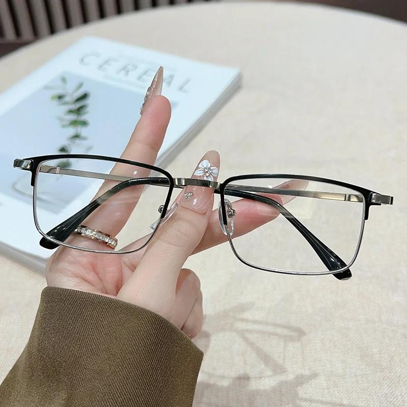 Retro Business Square Full Frame Photochromic Men'S Myopia Glasses Ultra Light Neutral High-Definition Anti Blue Light Glasses