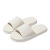 Eva Slippers Home Bathroom Male Non-slip Not Smelly Feet Home Room In The Summer Bath Female