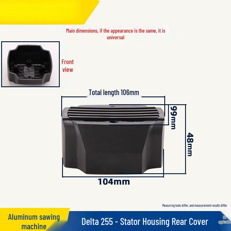 Compatible Aluminum Machine Accessories for Dami 255: Rotor, Stator, Belt, Switch Housing.