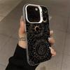 Чехол-компас «Созвездие» для iPhone 12-17
