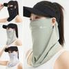 Ear Hanging Ice Silk Face Mask UV Protection Face Cover Portable Sunscreen Face Veil