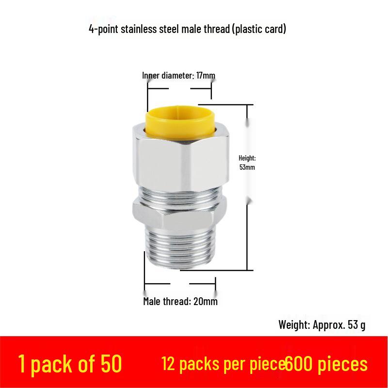 Набор из 3 гаек для газовой трубы из нержавеющей стали с волновым соединением без стука для переоборудования на природный газ, 3/8"", 3/4"", 1"" быстроразъемные соединения