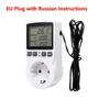 Digital Temperature Controller Socket EU Plug Thermostatic Switch Temperature Controller with Sensors Probe Heating Cooling