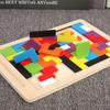 Children's Early Education Wooden Fun Color Puzzle