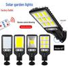 Rechargeable Solar COB Wall Lamp with Motion Sensor & Remote Control