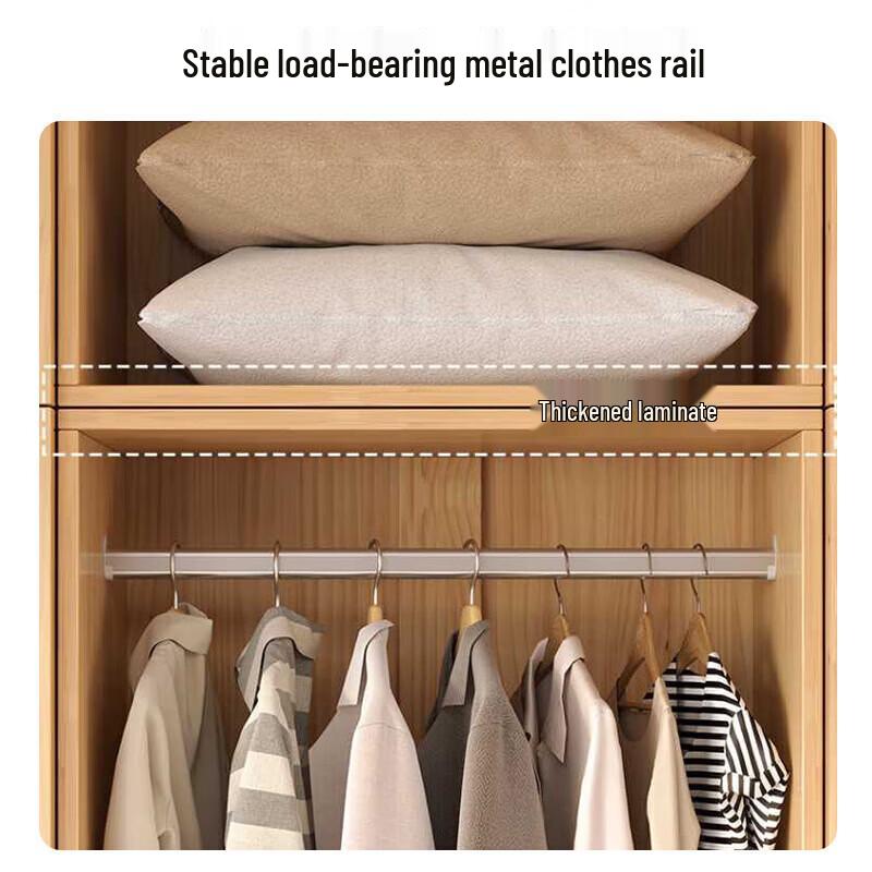 Mei Walnut Multi-Door Combination Wardrobe