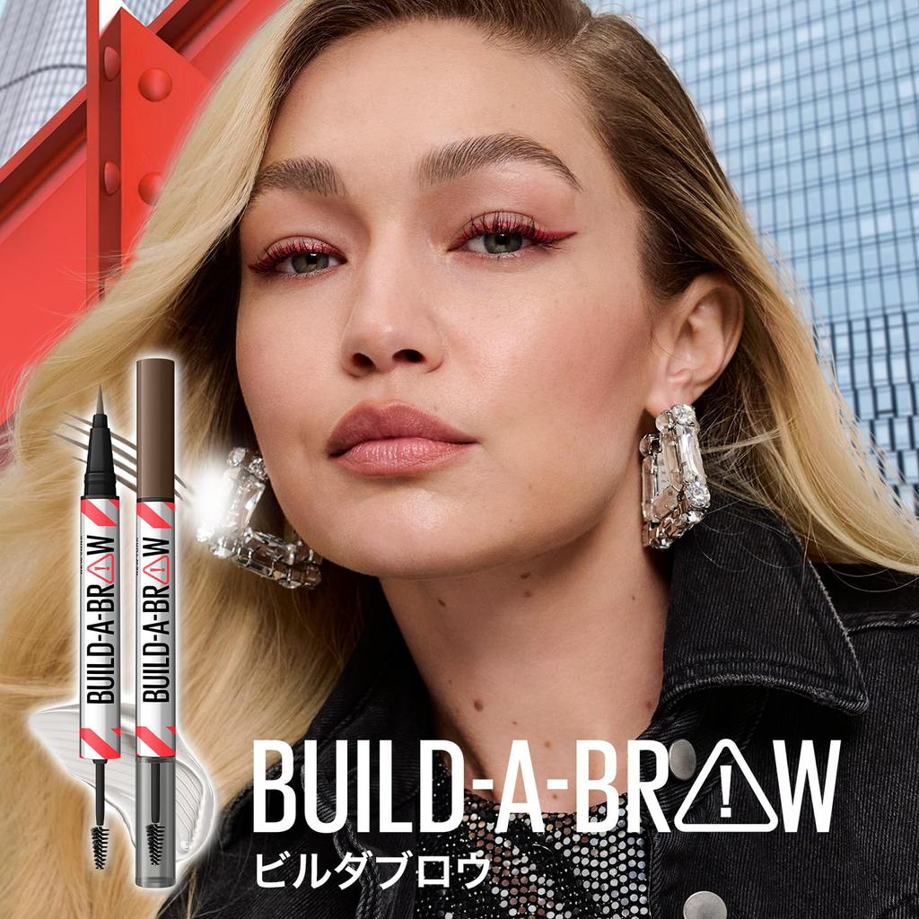 Maybelline BuildaBrow 04 Ash Brown Liquid Eyeliner Waterproof
