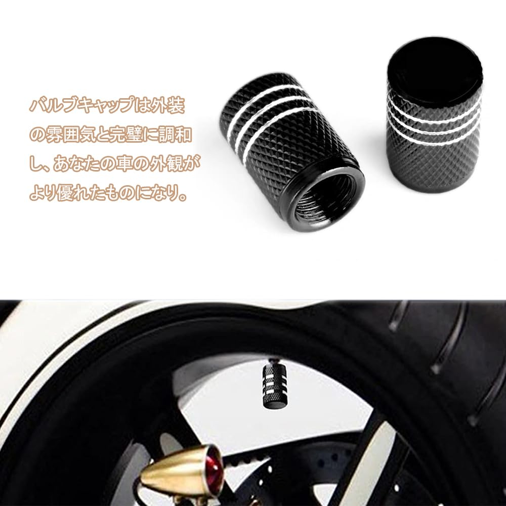 Комплект из 4 колпачков для вентилей шин BTtime из алюминиевого сплава. Колпачки для вентилей шин. Предотвращают долгосрочное воздействие атмосферных условий. Водонепроницаемость. Высококачественное анодированное покрытие. Легкий.