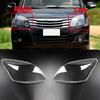 1 шт. Прозрачная крышка левой фары для Haval H3 2005+