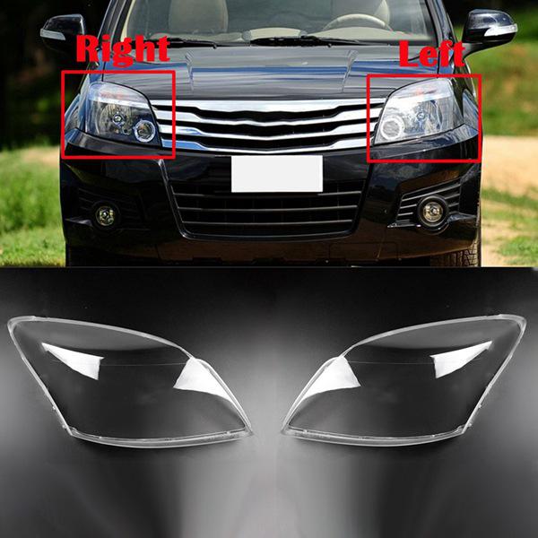 1 шт. Прозрачная крышка левой фары для Haval H3 2005+