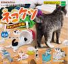 Nekobutsu Играйте столько, сколько захотите из 6 типов! [Набор (полный полный)]