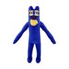 New Product: Garten of Banban 8 Flumbo Brushista Banban Garden 8 Doll Dolls