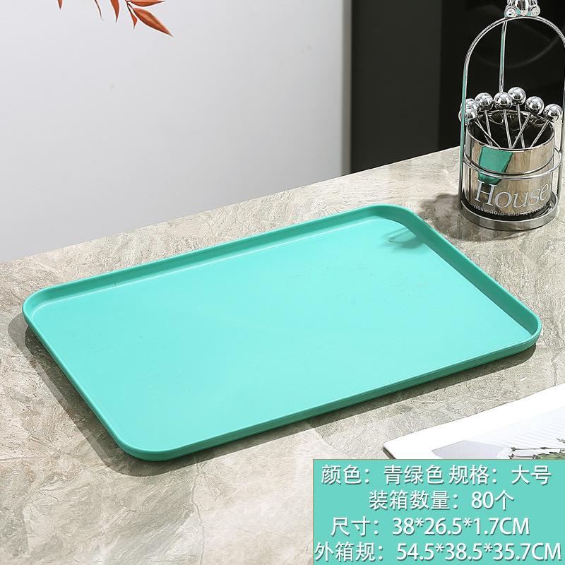 Chong Gu Wheat Straw Plastic Tray Thickened Anti-Drop Fruit Plate Stall Kindergarten Special Plate High Value