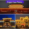 MengPao Outdoor Architectural LED Wall Washer Light