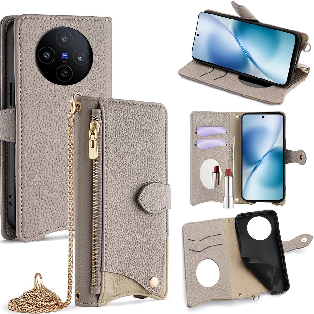 For Vivo X200s 5G Leather Case Wallet Stand Cover Irregular Tail Style with Chain Strap