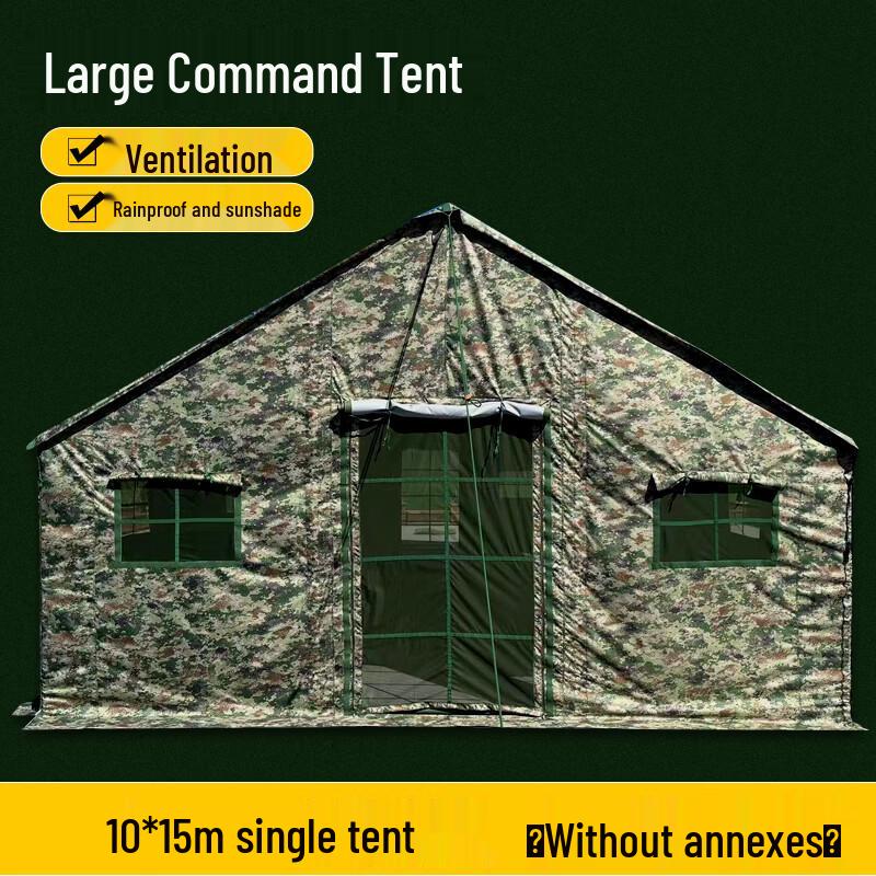 Iron Armor Gallant Heavy-Duty Command & Emergency Tent