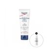Eucerin Крем-лосьон с мочевиной 50 мл + Спрей-мист 50 мл