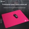 Игровой коврик для мыши Huoxi Esports
