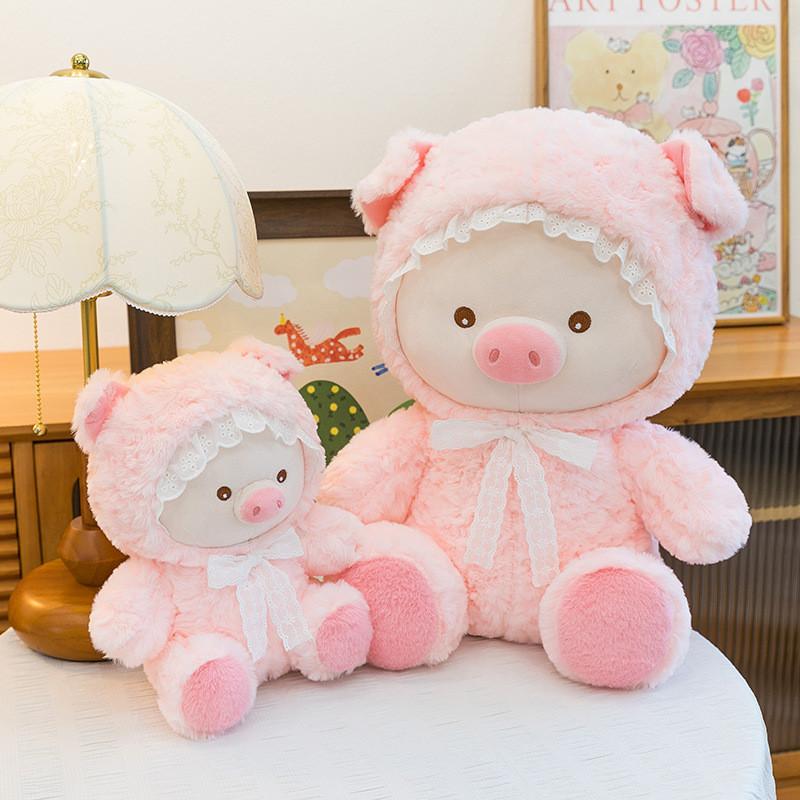 Cute Pig Plush Toy With Pp Cotton Filling For Children Birthday Gift