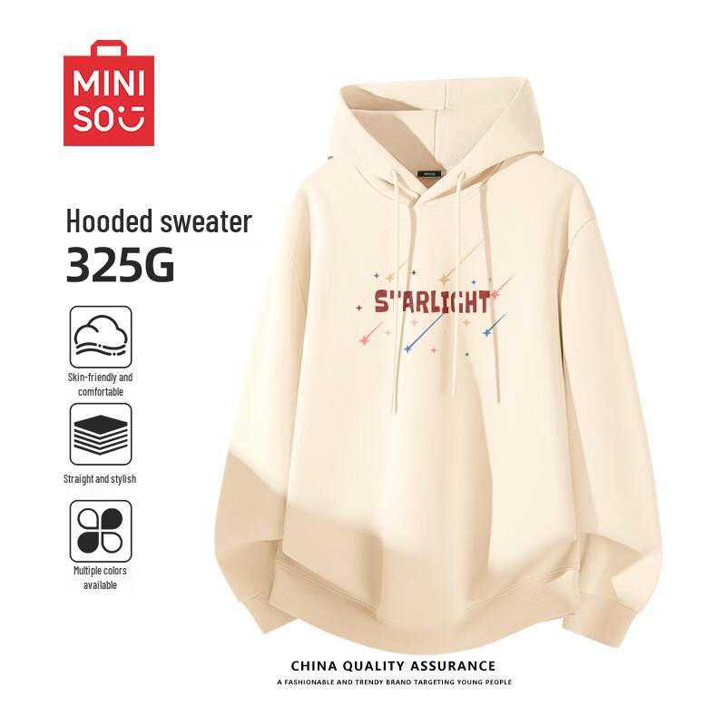 MINISO American-Style Men's Hooded Pullover Sweatshirt