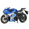 Bburago 1/18 Scale Suzuki GSX-R 1000 2021 Blue / Motorcycle Diecast Model Car Finished Product 18-51088