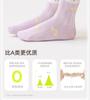 Girls' Cotton Mesh Socks - Summer/Spring Breathable Cartoon Design