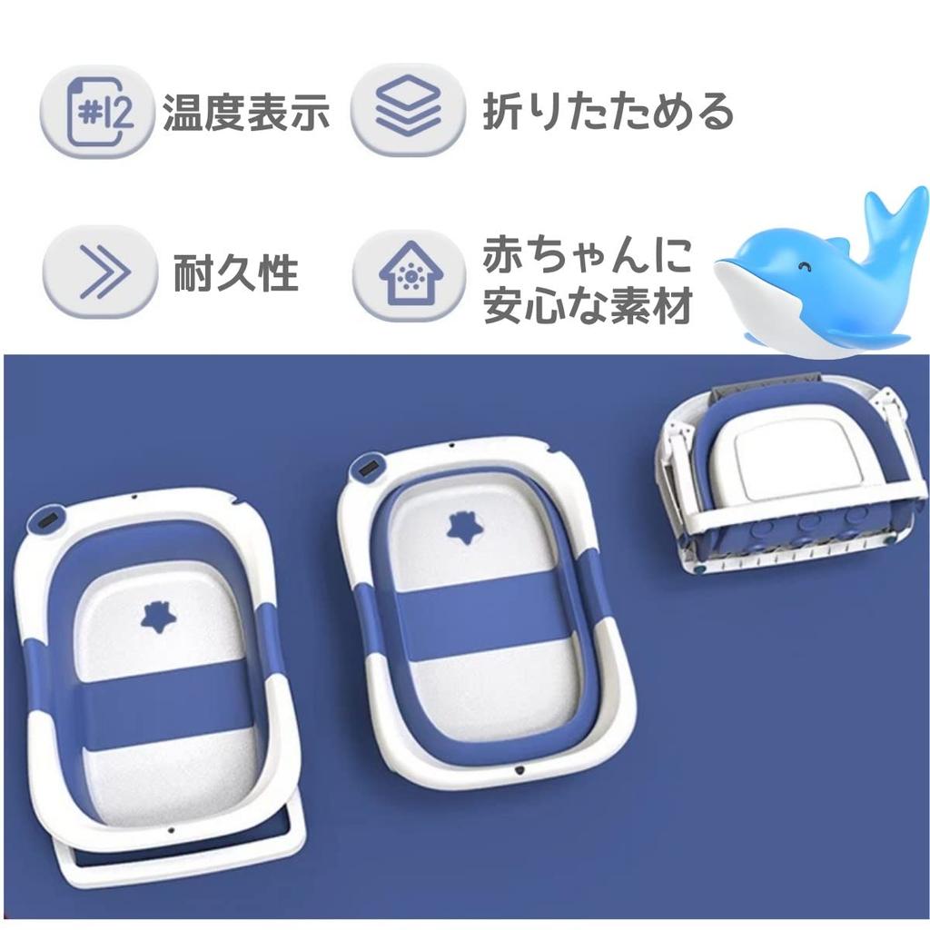 Маленький Бин Малыш с Водой для Младенцев и Возрастов с Ванной Легко Место ПП Детская Ванночка для Купания, Складная, Термометр, Дети, 0-6, Сетка, Хранить, Экономия,