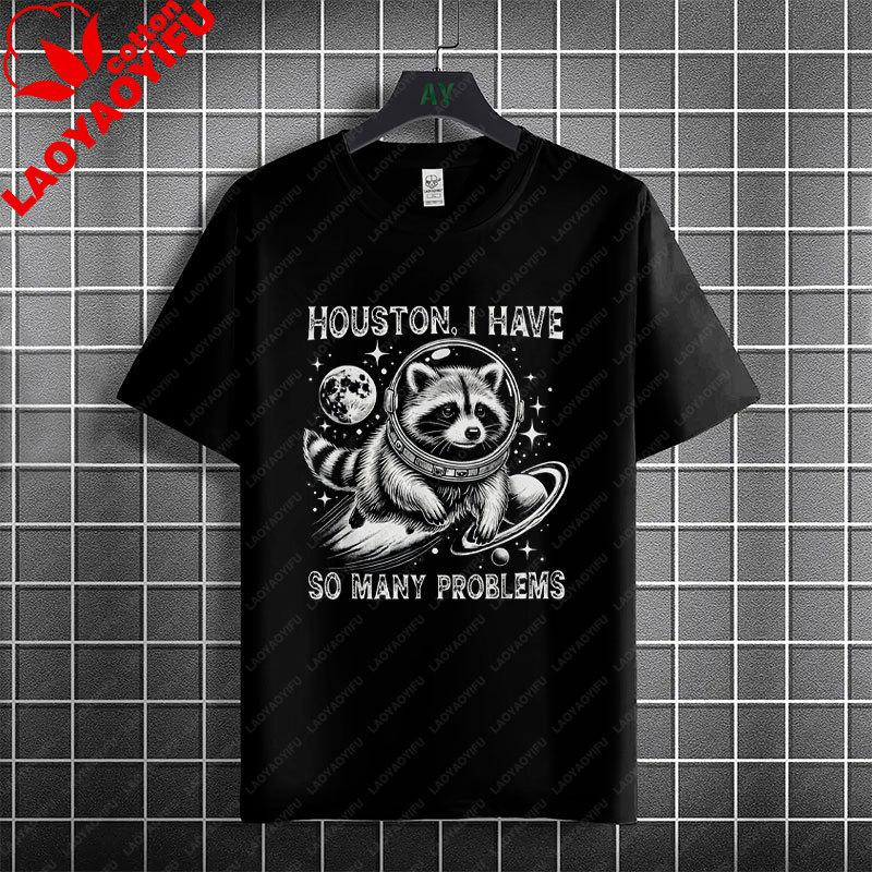 Houston I Have So Unisexy Problems Funny Astronaut Graphic Tshirt 100cotton Short Sleeve Casual Humor Style Tshirt Unisex Clothing