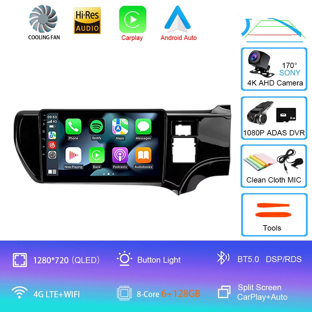 Автомобильное радио Android 14 Carplay Auto WIFI+4G мультимедийный проигрыватель для Toyota Aqua LHD RHD 2011 - 2017 Автомагнитола Стерео 2din Головное устройство