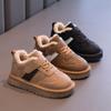 Kids Winter Shoes 2024 New Girls Cotton Shoes Warm Outdoor Causal Children's Fashion Plush Flat Shoes Boys Versatile Non-slip